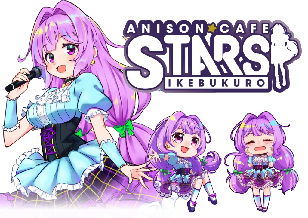 STARS＠IKEBUKUROイメージ