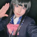 がる