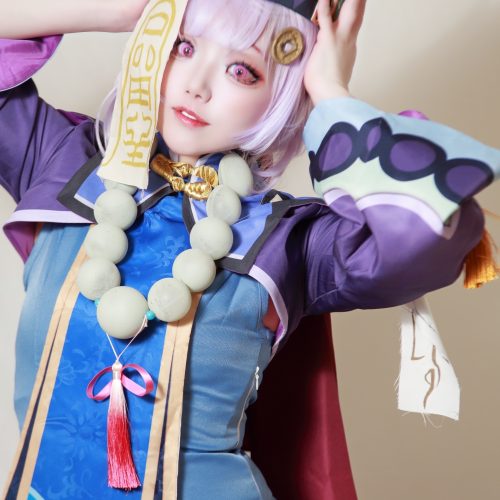 めろ